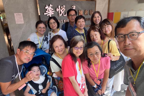 IMG-20250816-WA0150