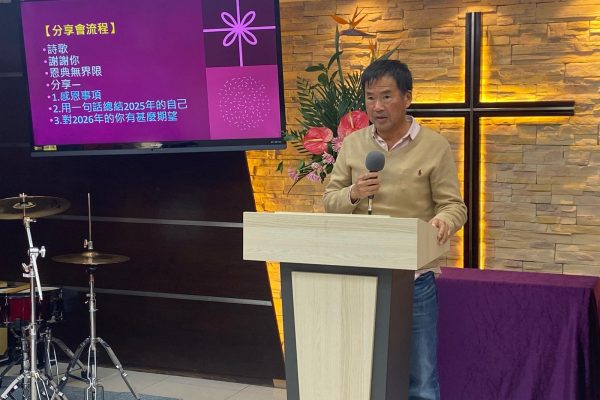WhatsApp Image 2025-12-29 at 12.30.11 (2)